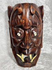 Handgeschnitzte Holzmaske